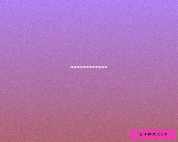 抡锤子游戏探秘：挑战极限反应速度与策略智谋的完美结合