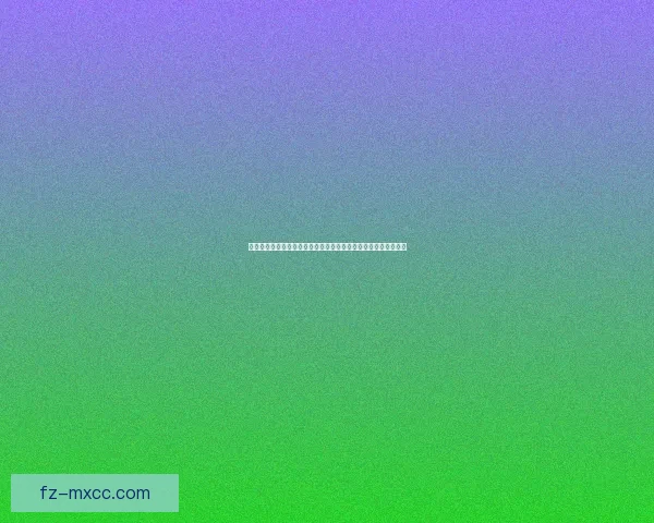 星辰变中的神秘坐骑探索与获取指南：如何驯服与提升坐骑的战力