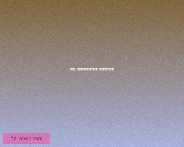 死或生5中文版游戏下载及安装教程详解 快速体验精彩格斗冒险 死或生5中文版游戏下载及安装教程详解 快速体验精彩格斗冒险