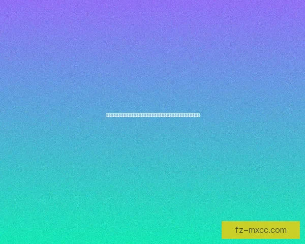 完美游戏的核心理念与设计探索：如何打造沉浸式体验与玩家满意度并行的虚拟世界